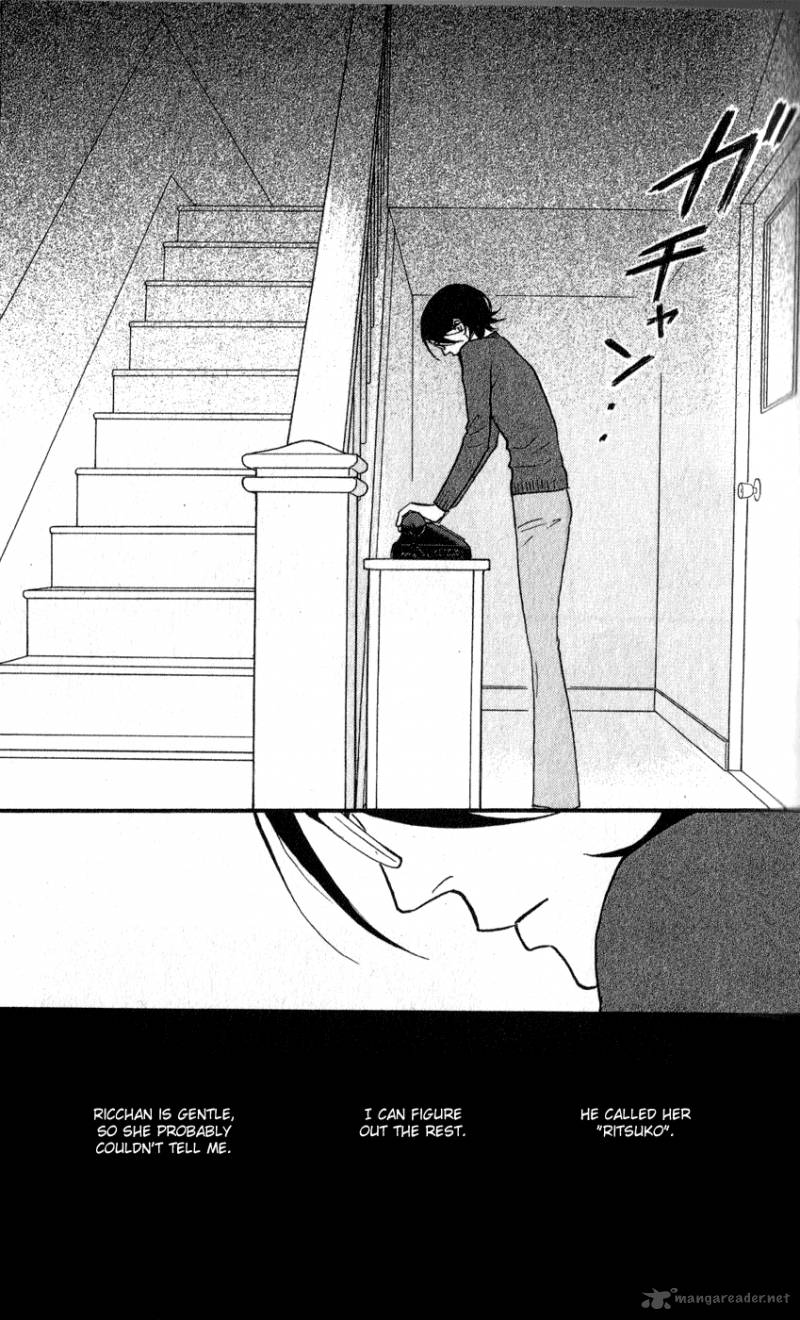 sakamichi_no_apollon_13_121