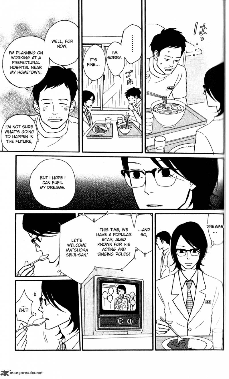 sakamichi_no_apollon_13_129