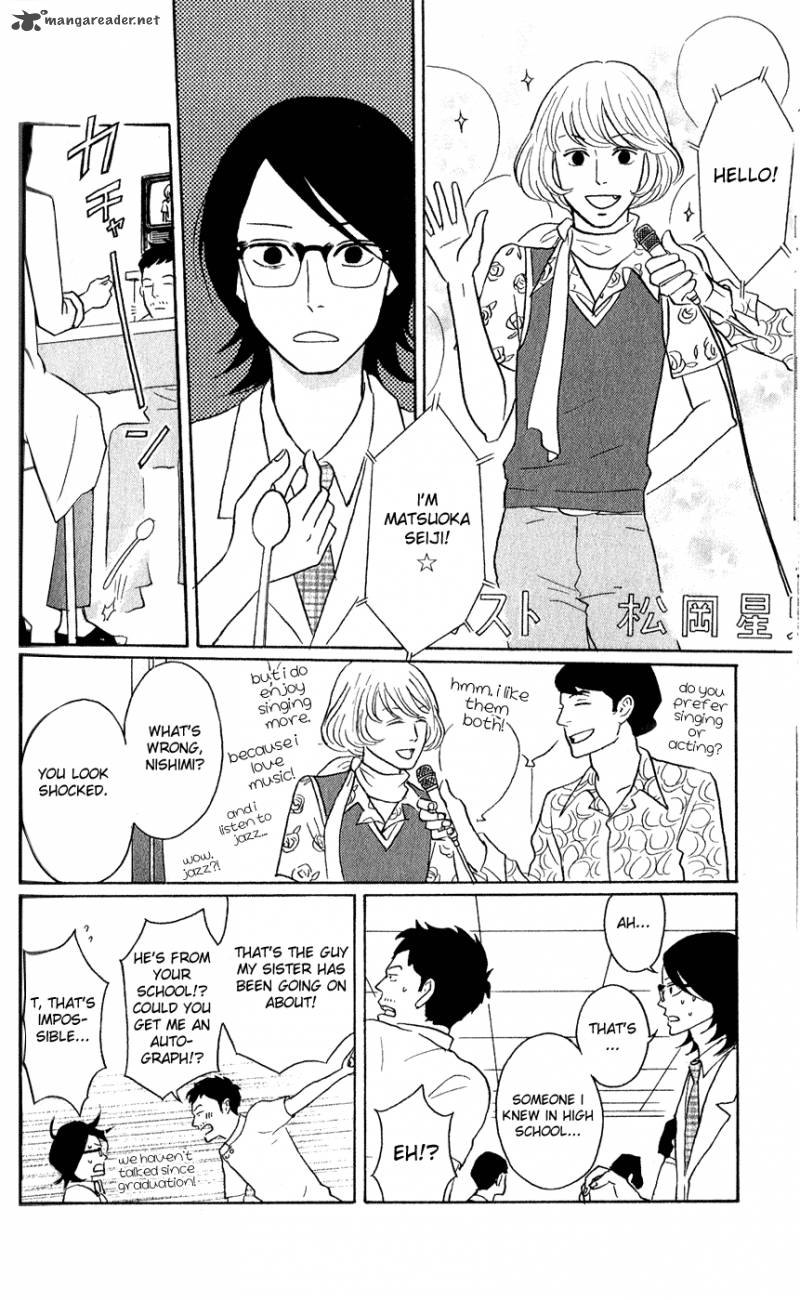 sakamichi_no_apollon_13_130