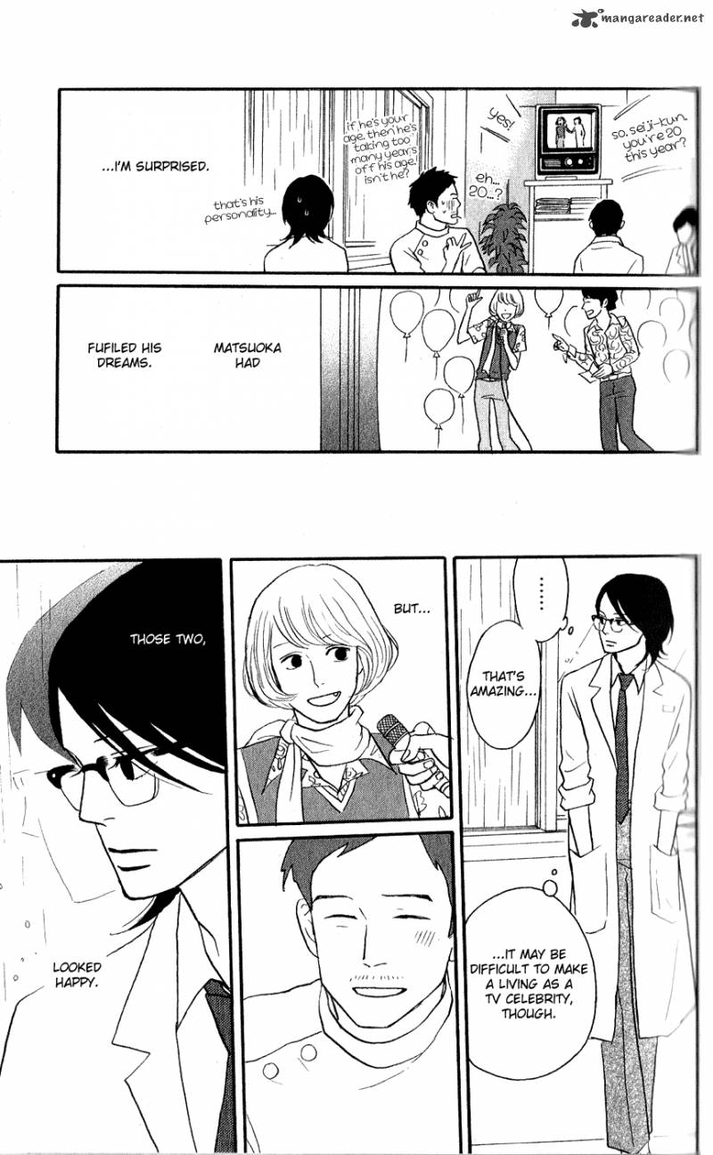 sakamichi_no_apollon_13_131