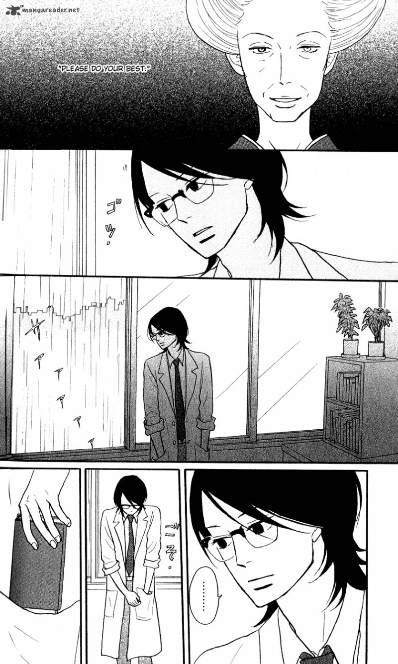 sakamichi_no_apollon_13_132