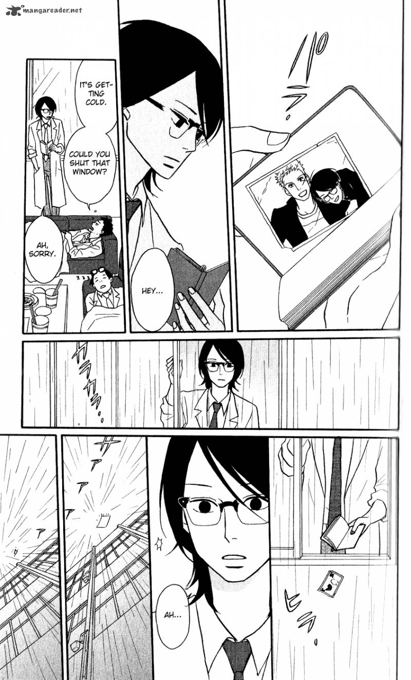 sakamichi_no_apollon_13_133