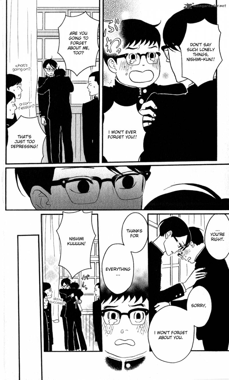 sakamichi_no_apollon_13_15