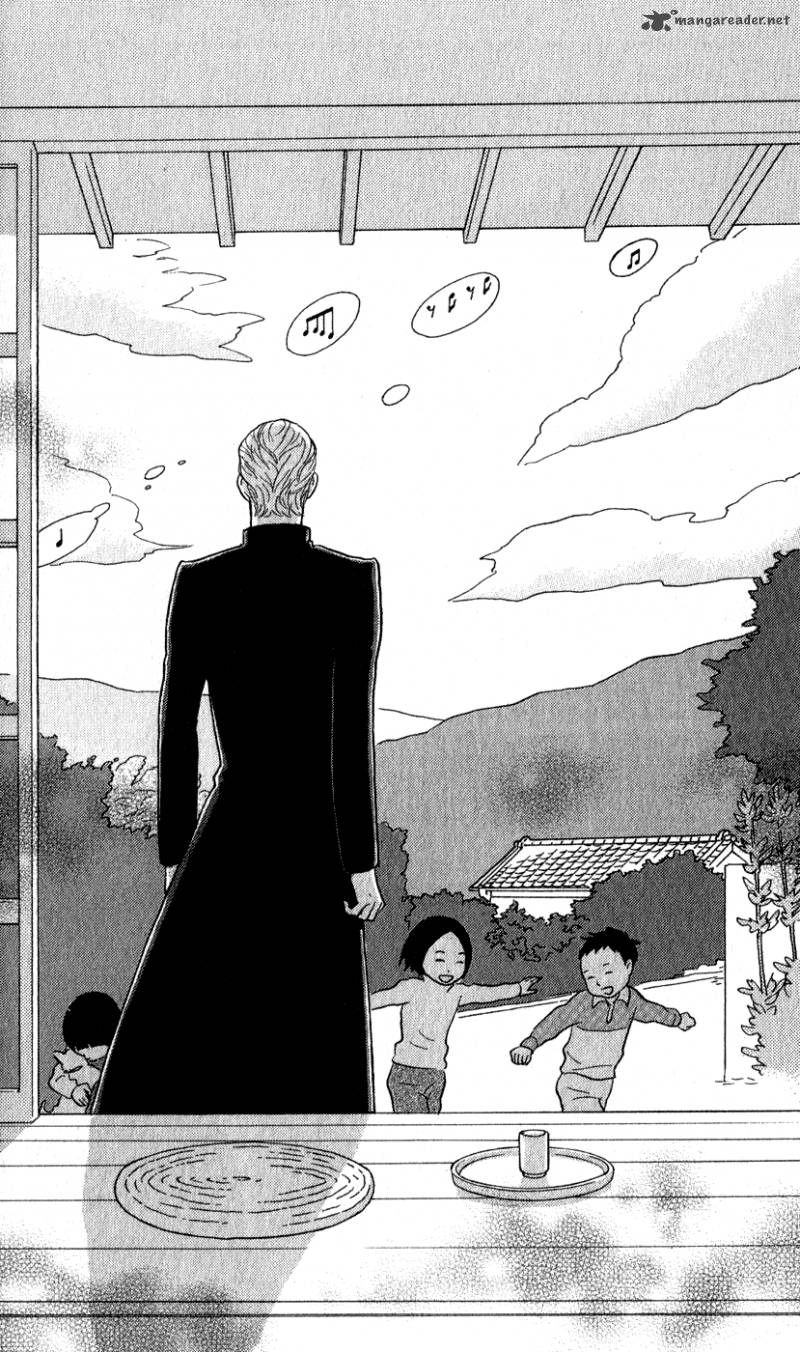 sakamichi_no_apollon_13_150