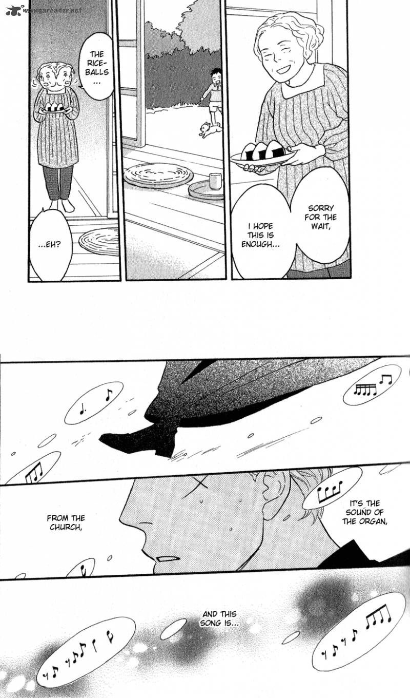 sakamichi_no_apollon_13_151