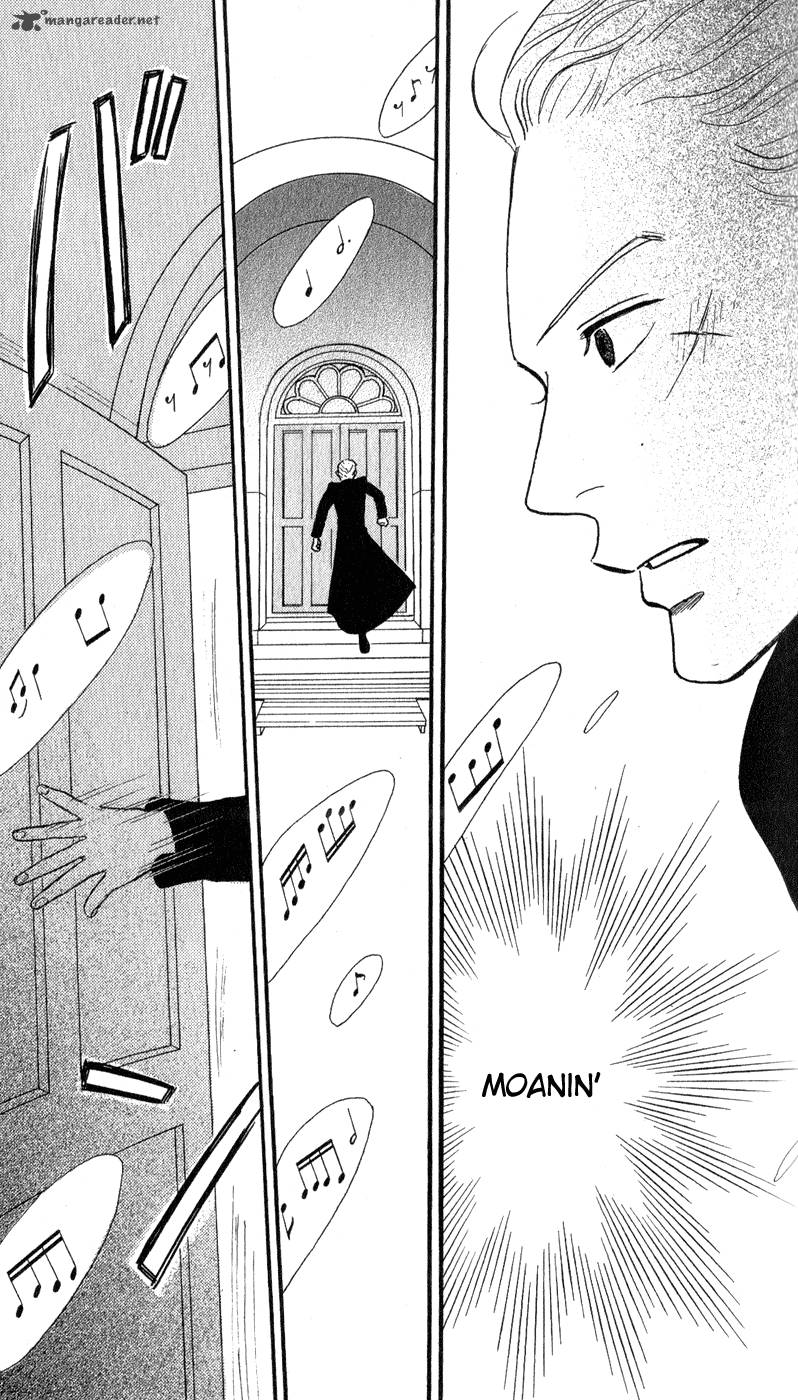 sakamichi_no_apollon_13_153