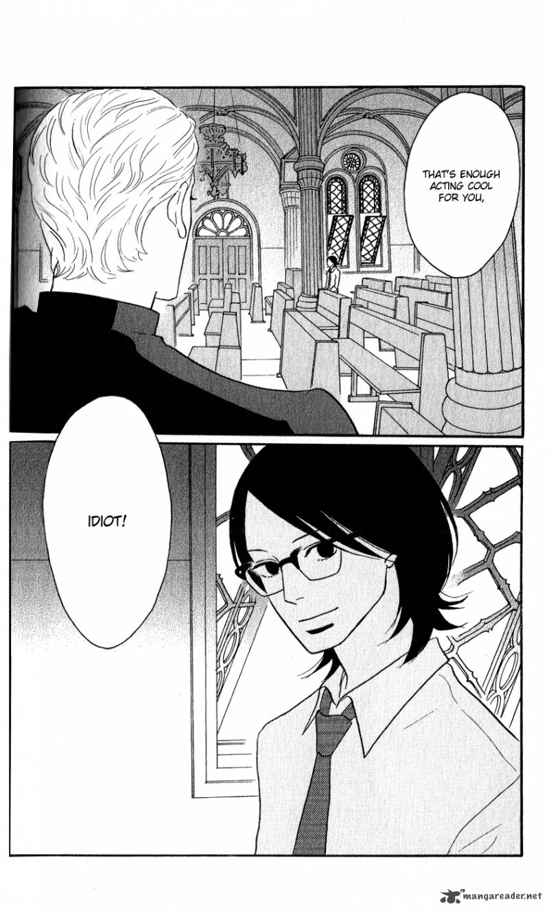 sakamichi_no_apollon_13_156