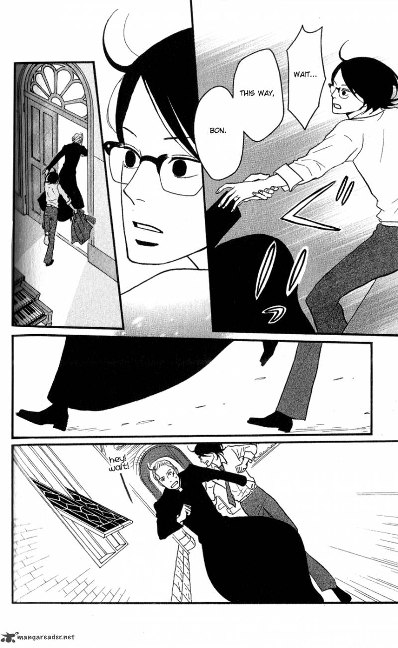 sakamichi_no_apollon_13_158