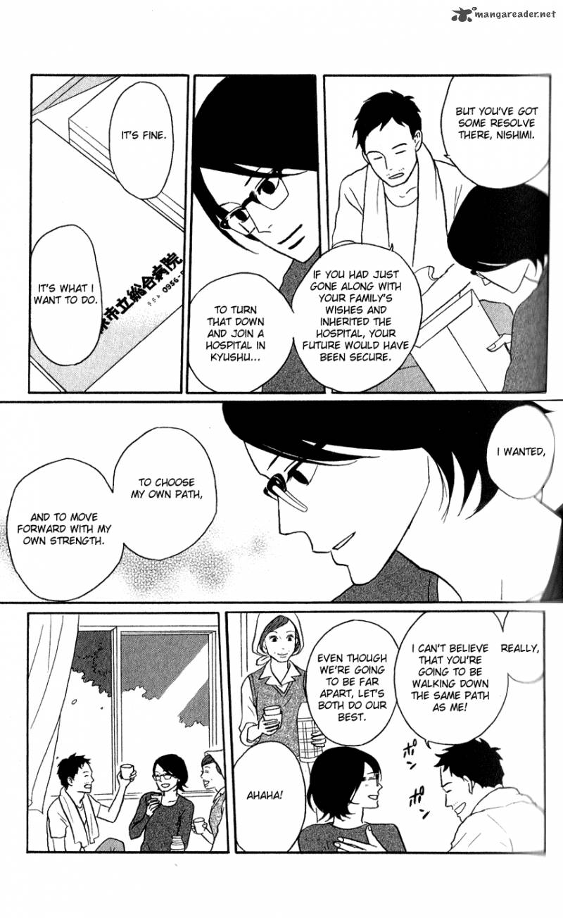 sakamichi_no_apollon_13_162