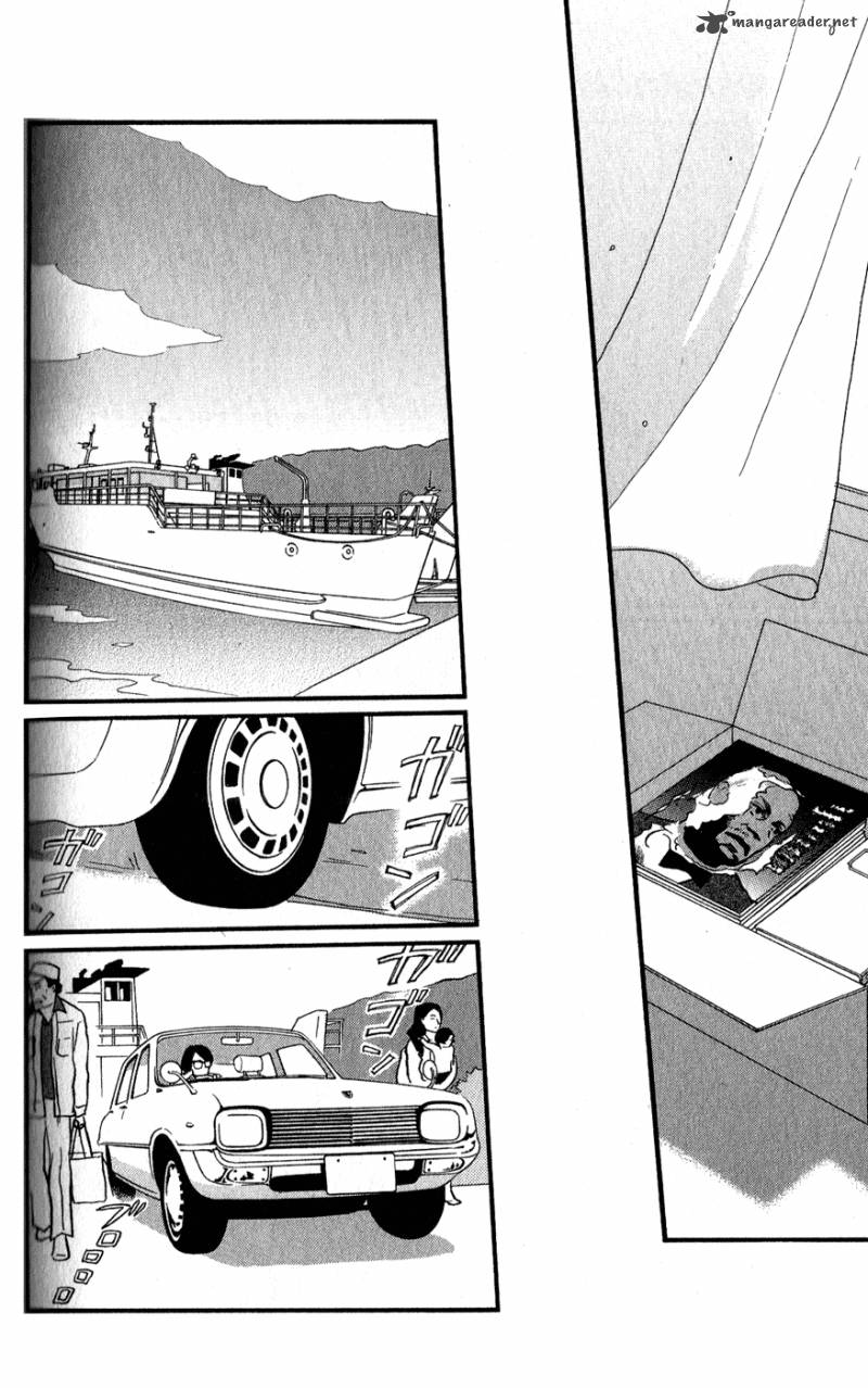 sakamichi_no_apollon_13_163