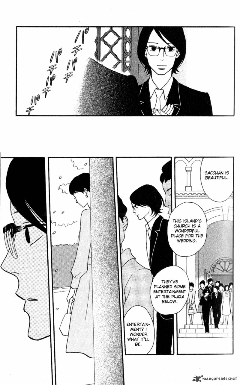 sakamichi_no_apollon_13_168