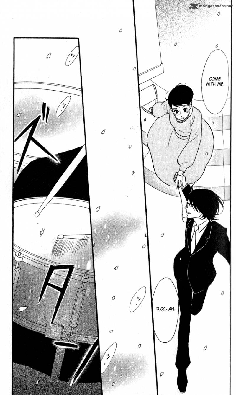 sakamichi_no_apollon_13_176