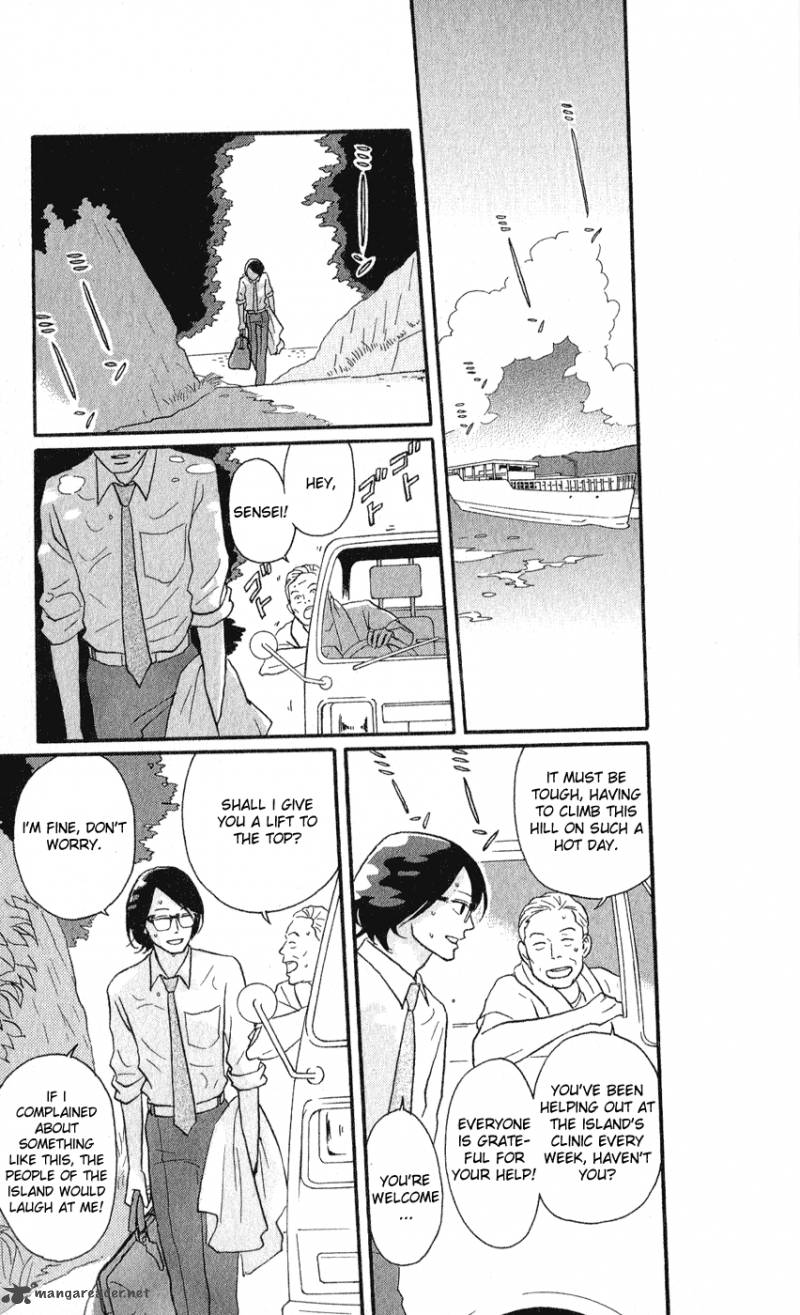 sakamichi_no_apollon_13_179