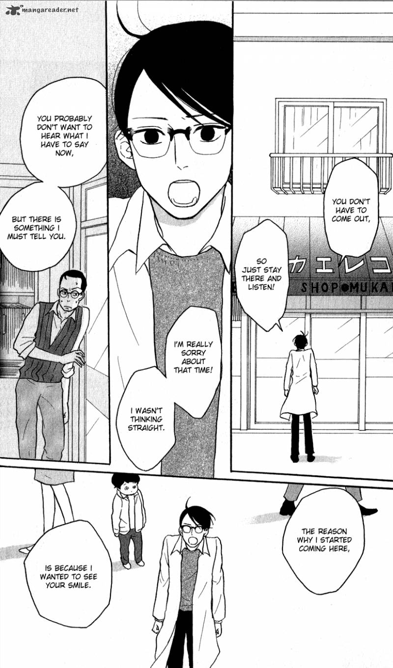 sakamichi_no_apollon_13_25