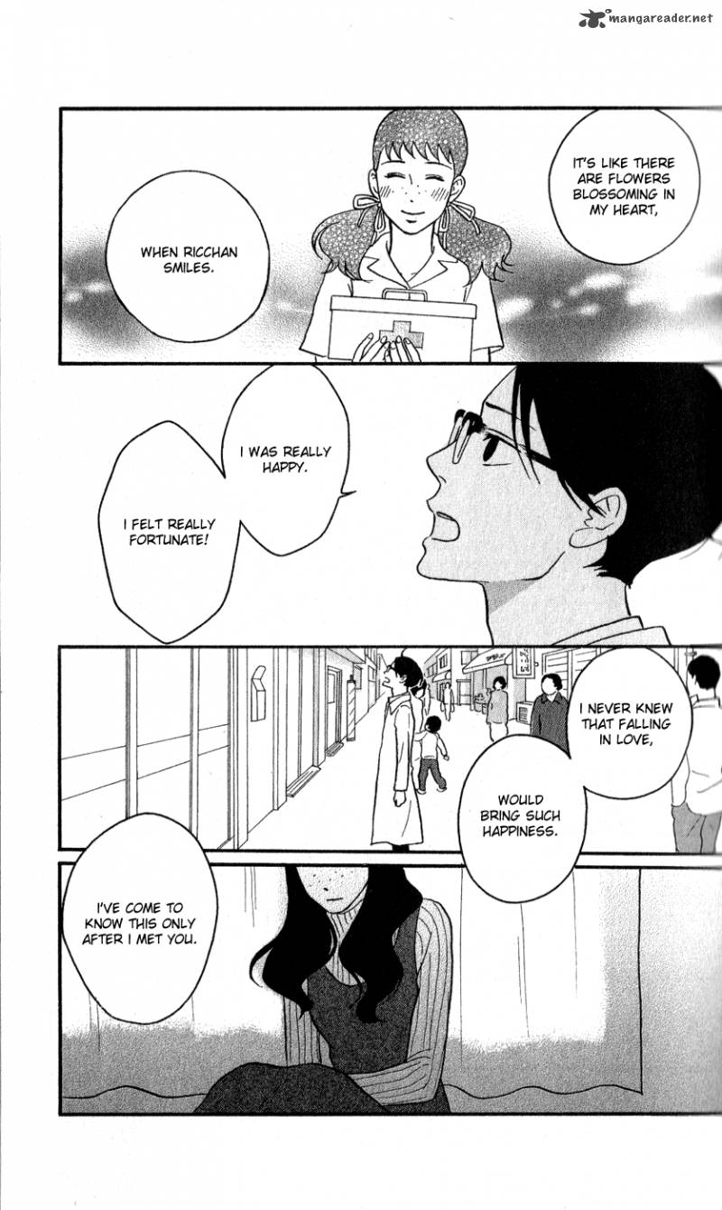 sakamichi_no_apollon_13_26