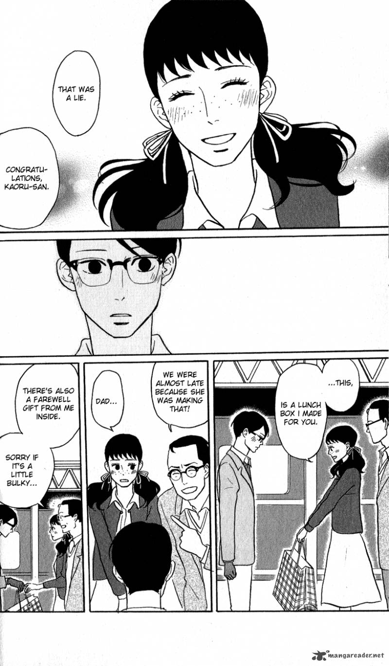 sakamichi_no_apollon_13_31