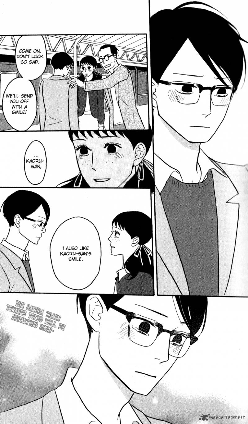 sakamichi_no_apollon_13_32