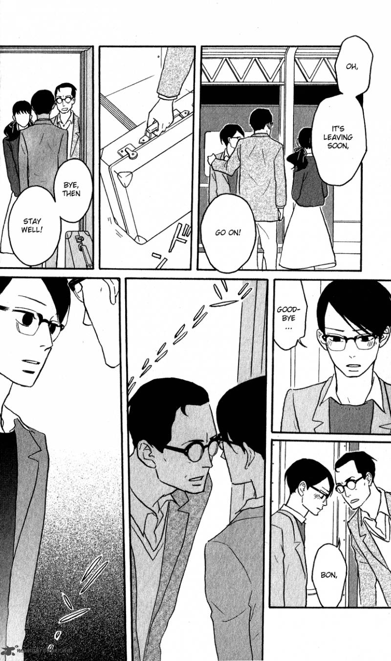 sakamichi_no_apollon_13_33