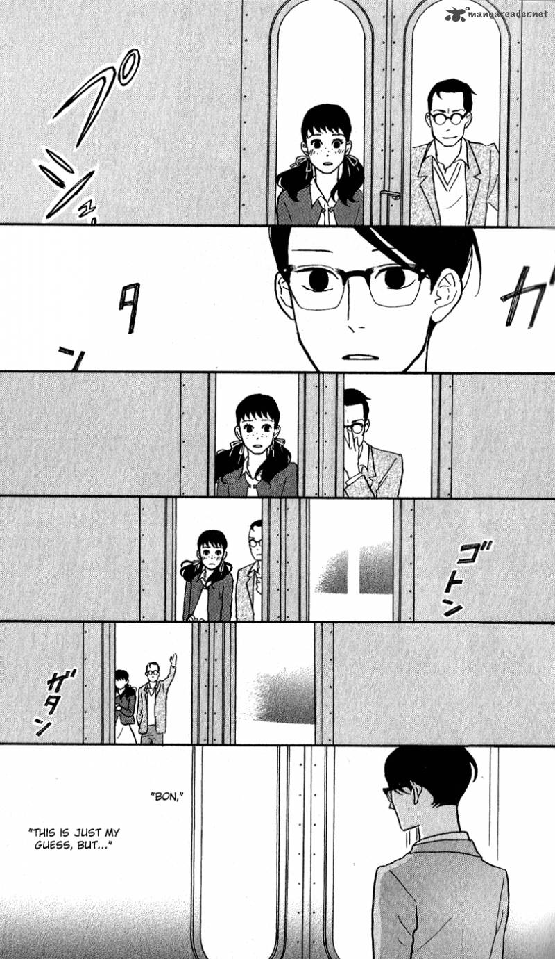 sakamichi_no_apollon_13_34