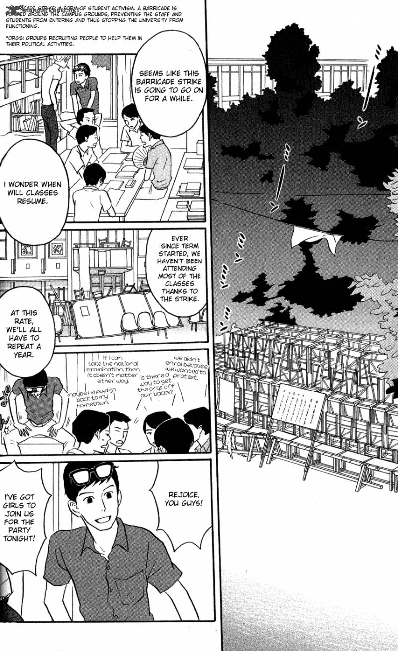 sakamichi_no_apollon_13_37