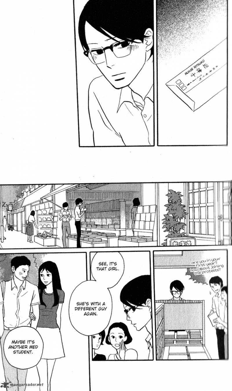 sakamichi_no_apollon_13_46