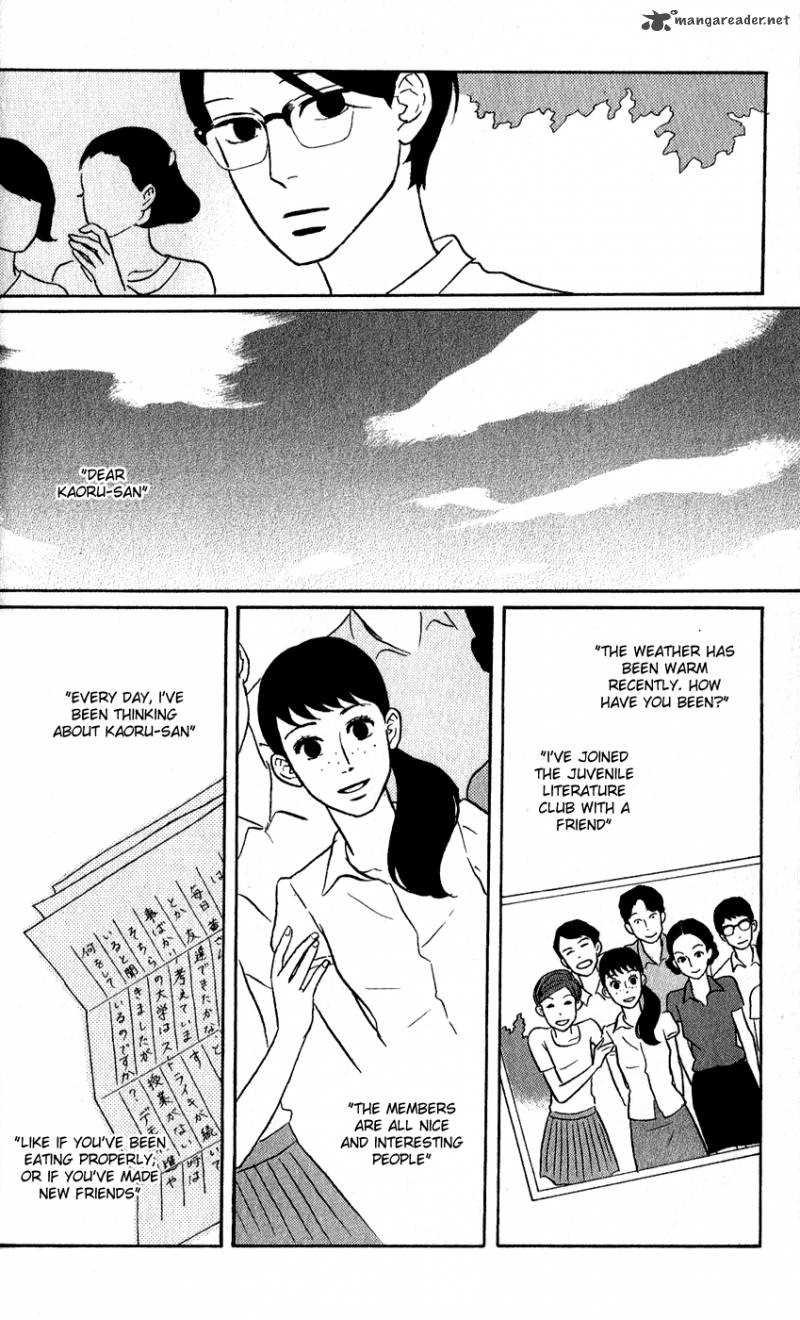 sakamichi_no_apollon_13_47