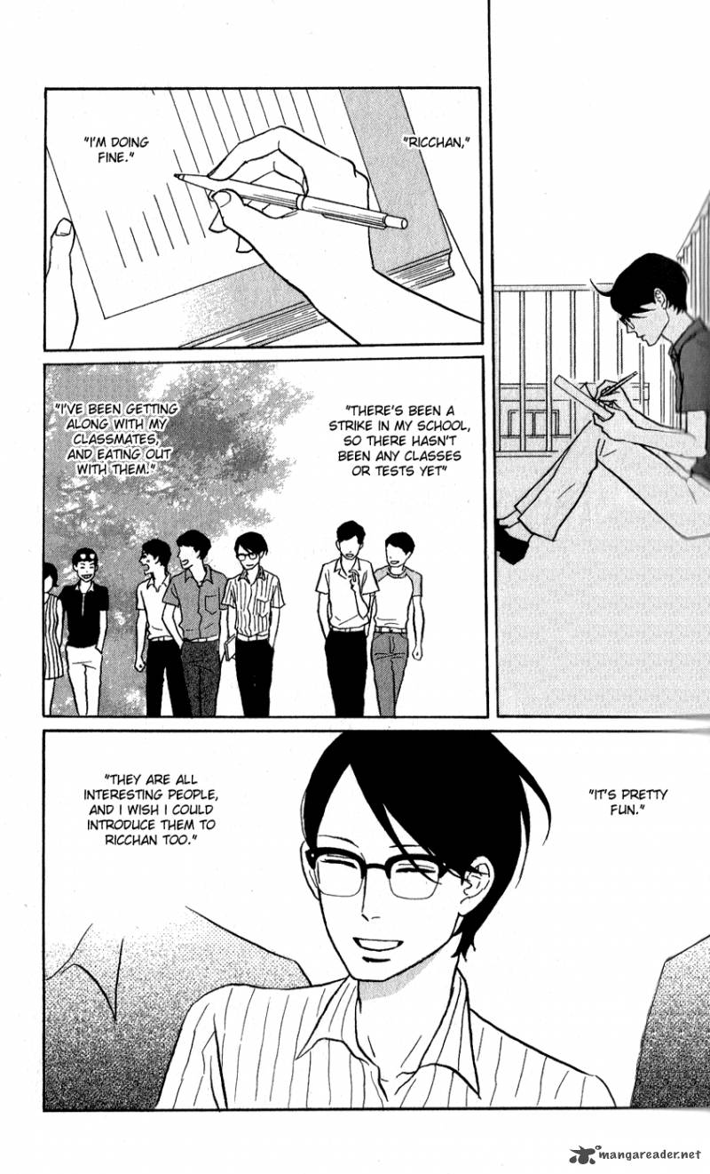 sakamichi_no_apollon_13_48