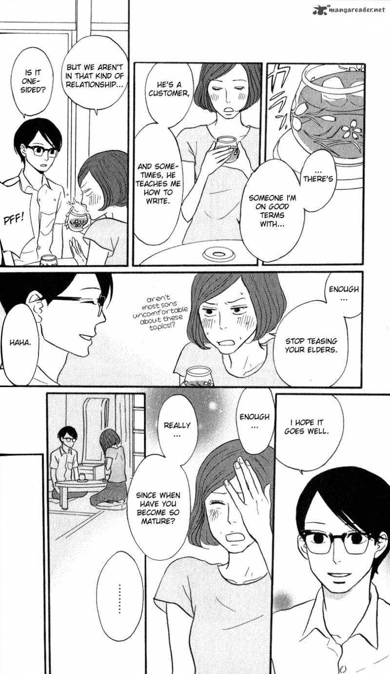 sakamichi_no_apollon_13_53
