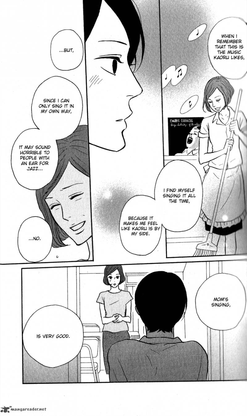 sakamichi_no_apollon_13_56