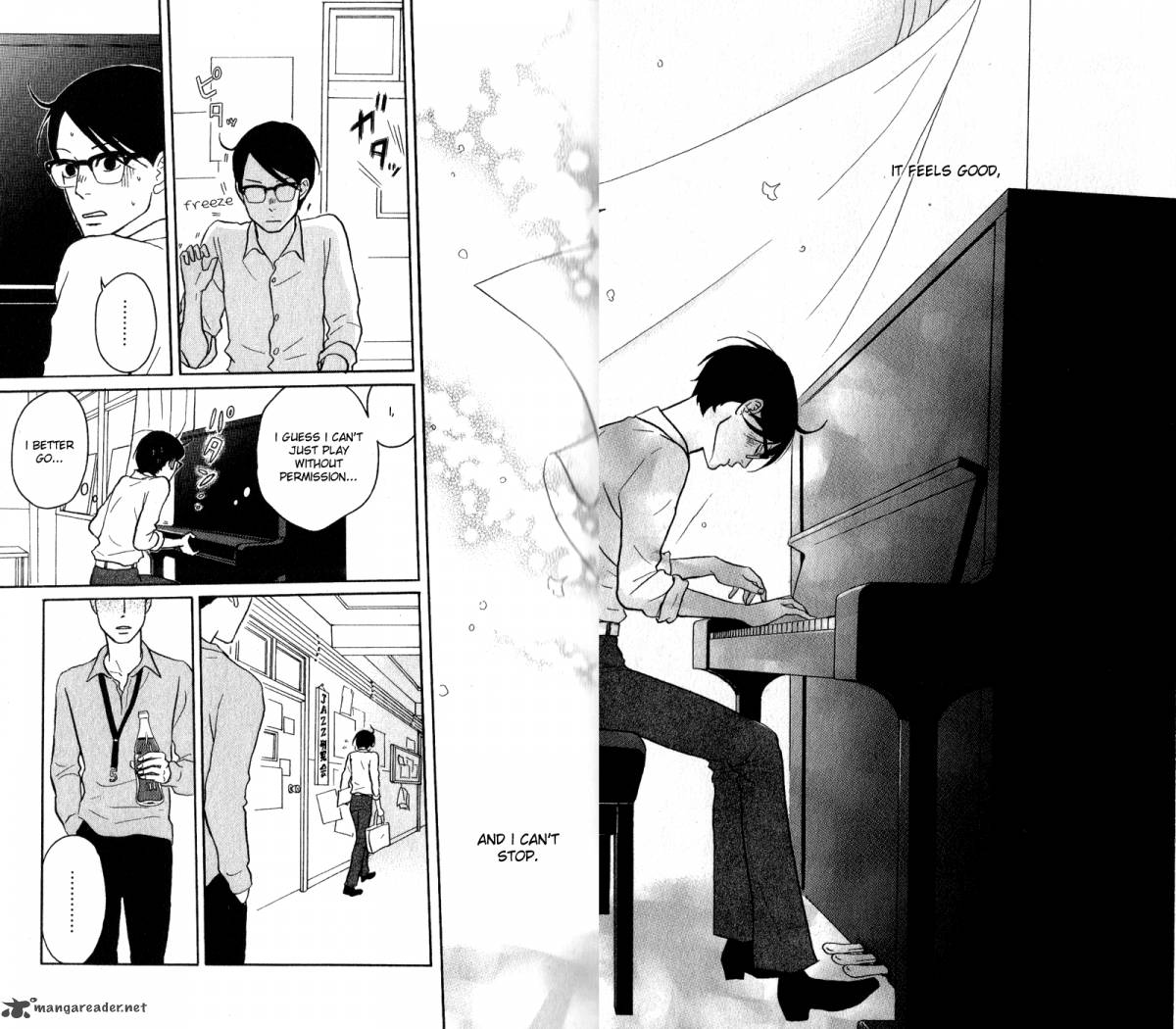 sakamichi_no_apollon_13_63