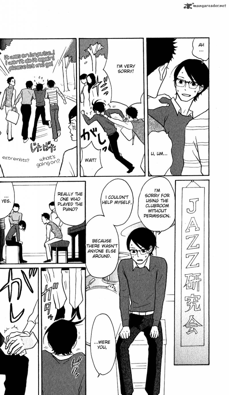 sakamichi_no_apollon_13_69