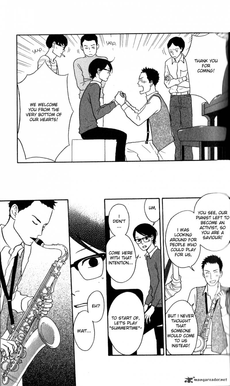 sakamichi_no_apollon_13_70