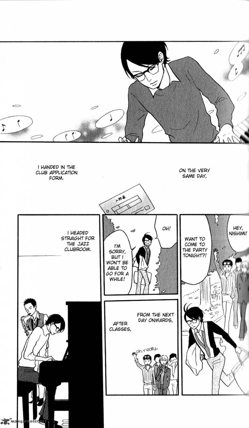 sakamichi_no_apollon_13_72