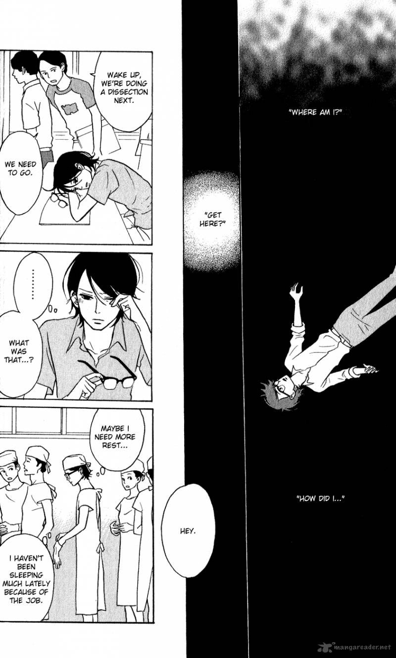 sakamichi_no_apollon_13_83