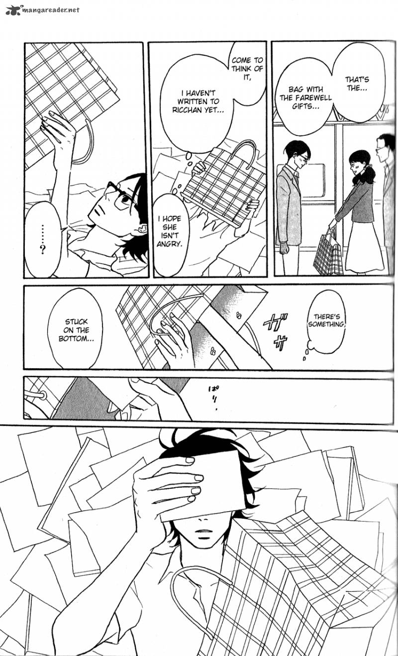 sakamichi_no_apollon_13_86
