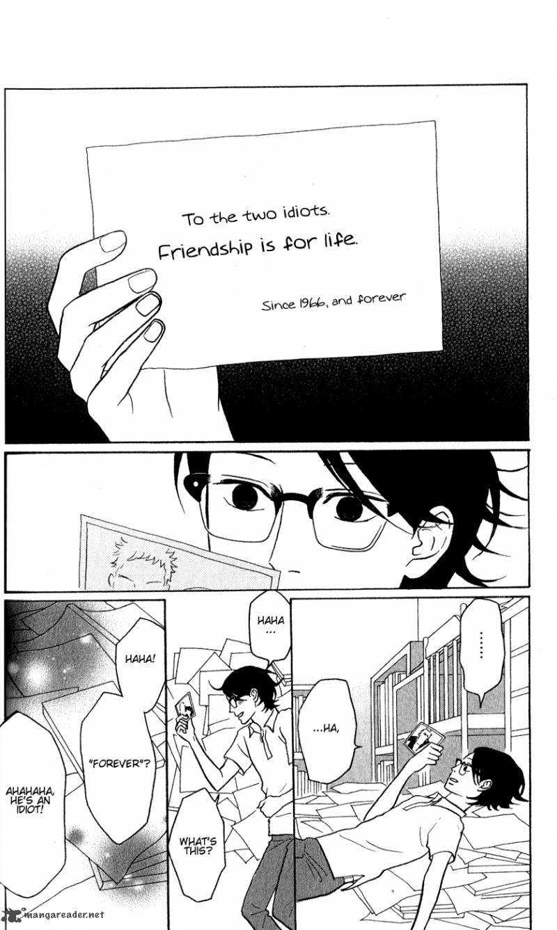 sakamichi_no_apollon_13_90