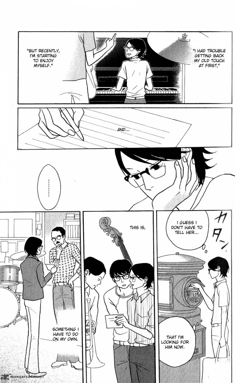 sakamichi_no_apollon_13_95