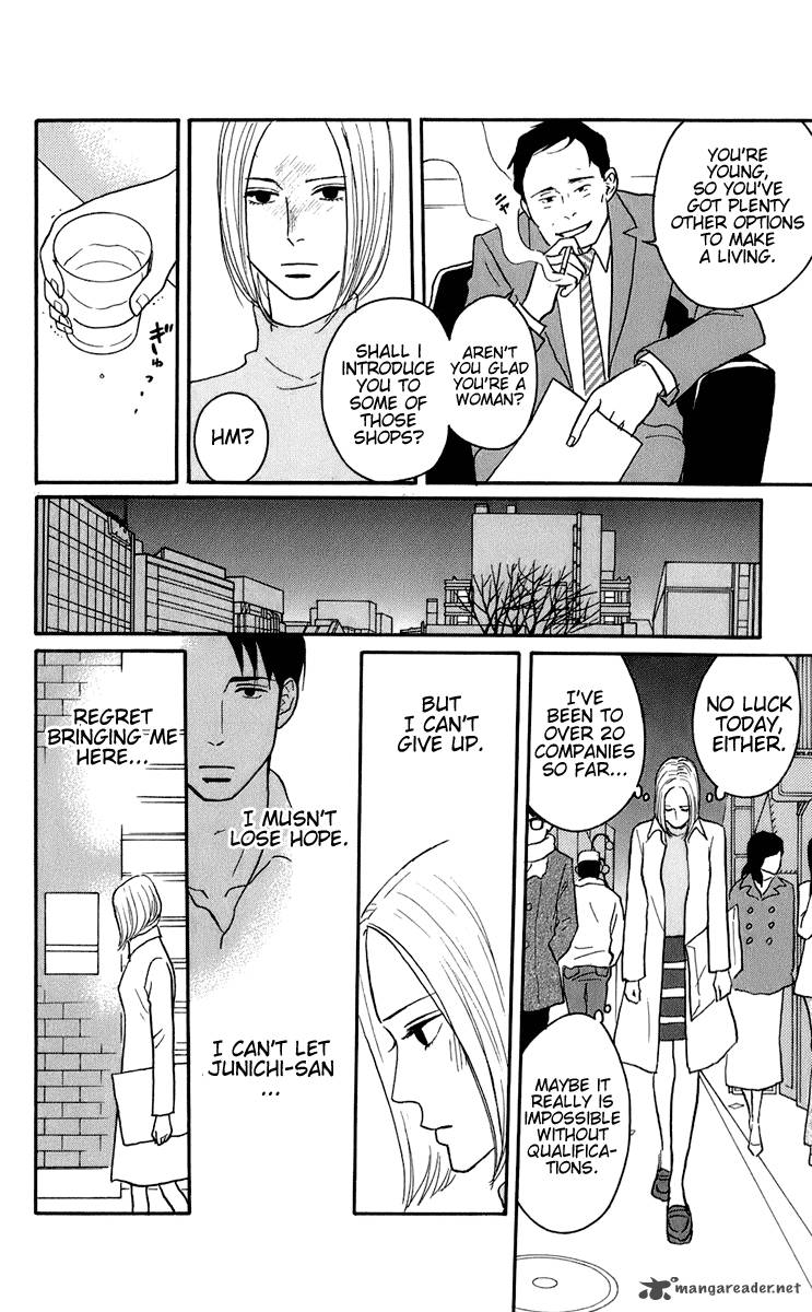 sakamichi_no_apollon_14_10