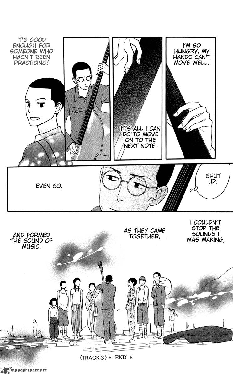 sakamichi_no_apollon_14_100