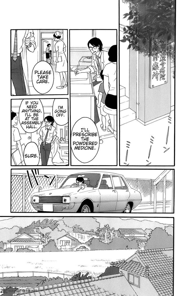 sakamichi_no_apollon_14_137