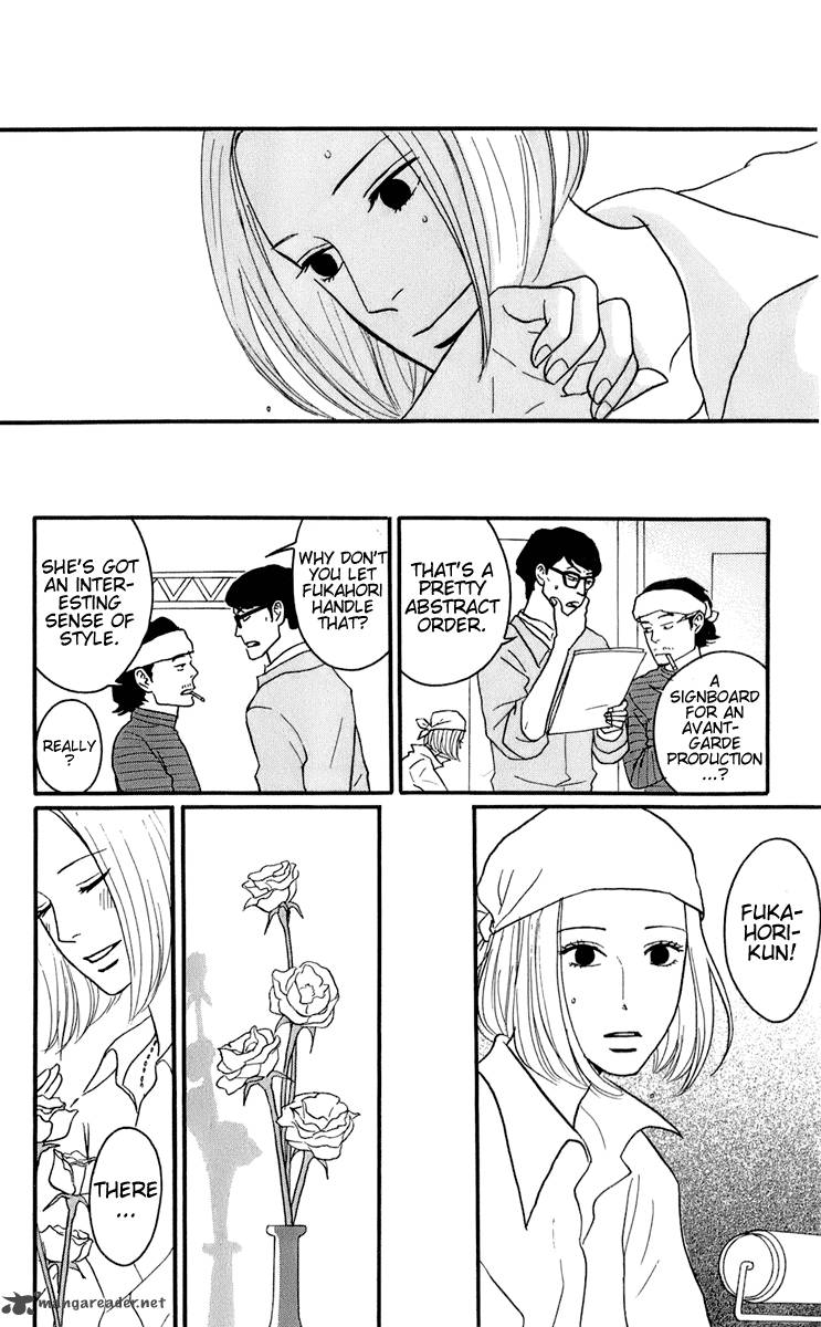 sakamichi_no_apollon_14_14