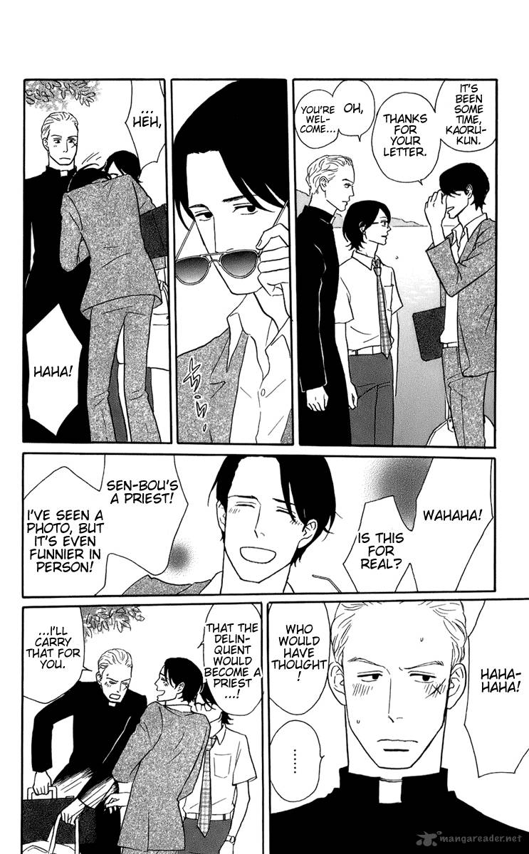 sakamichi_no_apollon_14_142