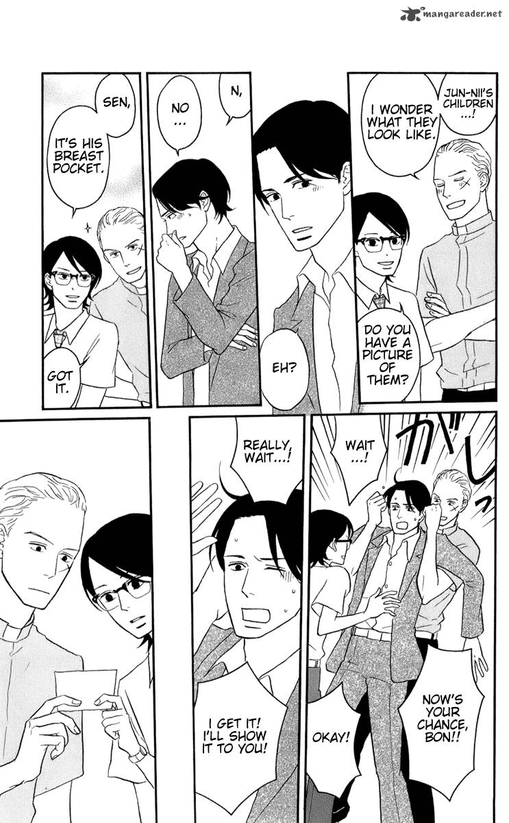 sakamichi_no_apollon_14_149
