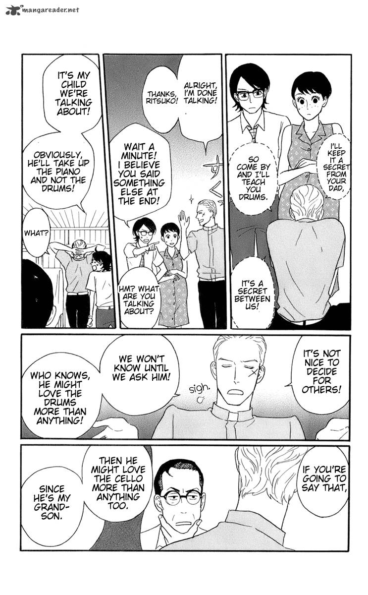 sakamichi_no_apollon_14_159