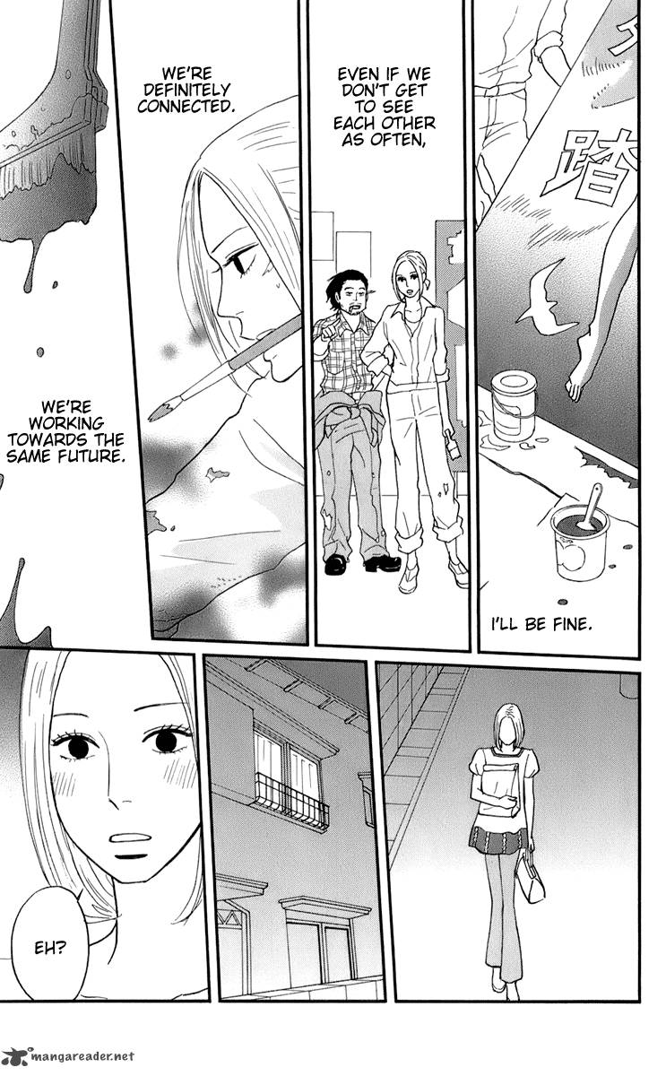 sakamichi_no_apollon_14_17