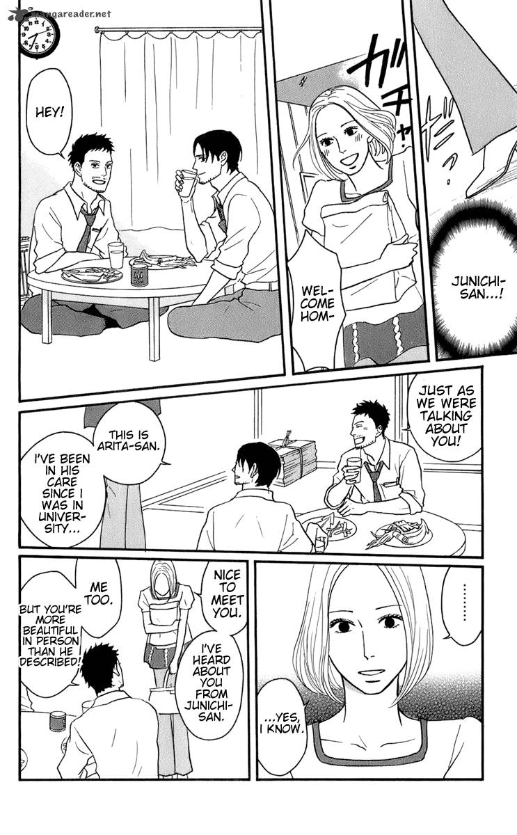 sakamichi_no_apollon_14_18