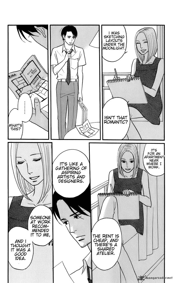 sakamichi_no_apollon_14_23