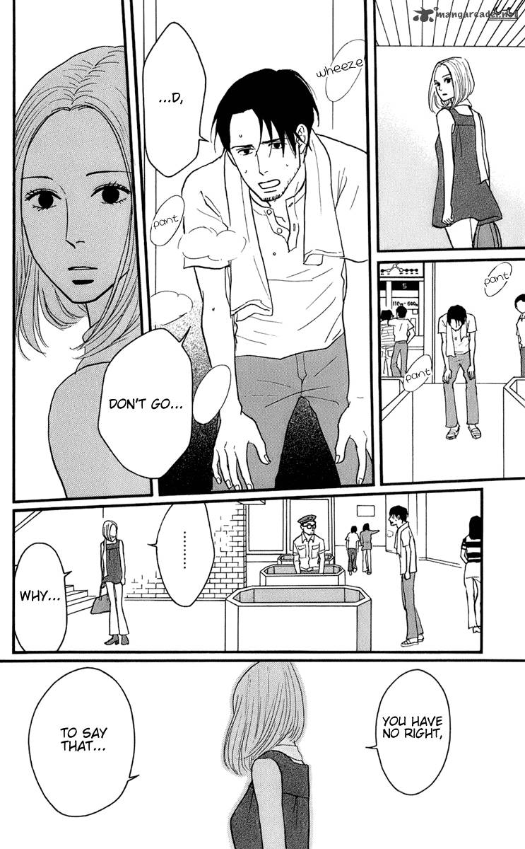 sakamichi_no_apollon_14_29