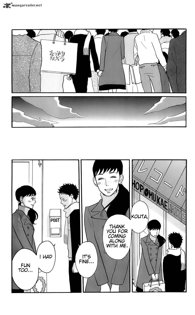 sakamichi_no_apollon_14_51