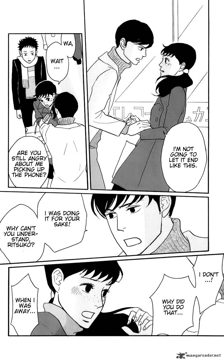 sakamichi_no_apollon_14_54